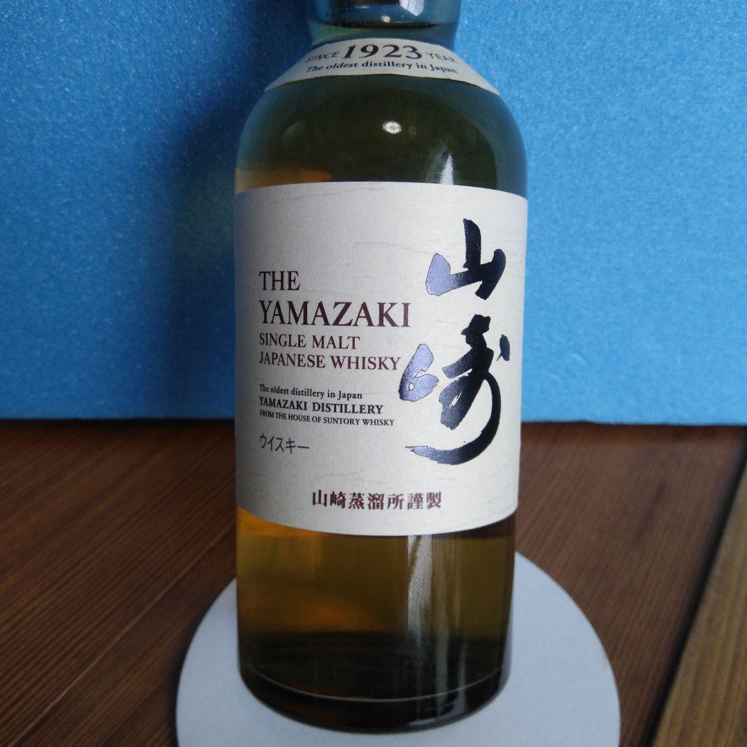 響ジャパニーズハーモニー700ml+山崎シングルモルト180ml=11444円