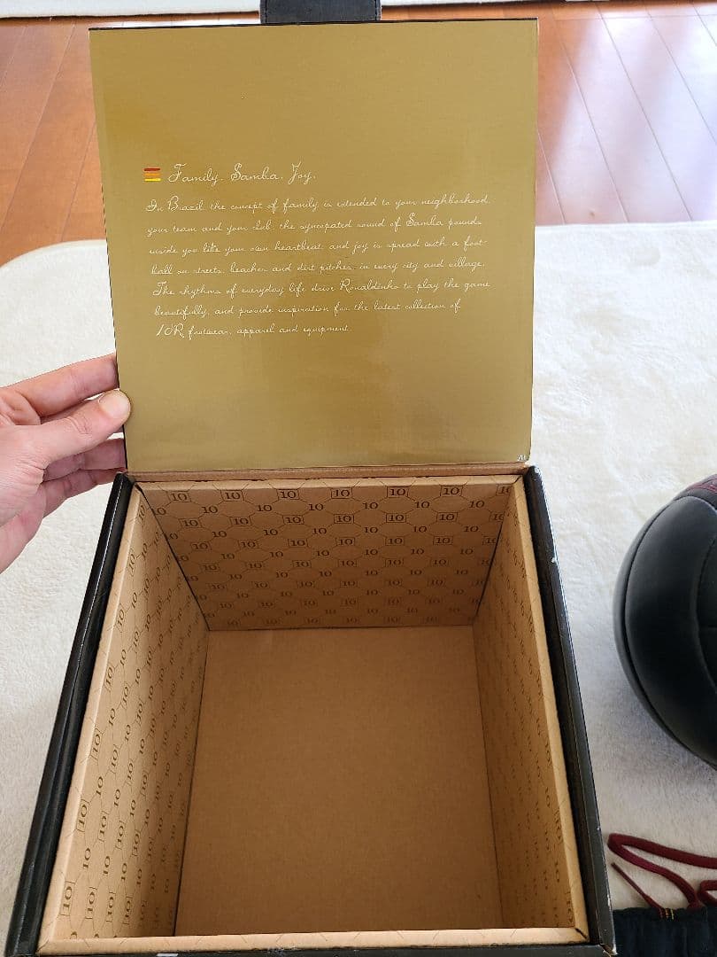 ロナウジーニョ×ナイキ限定ボール