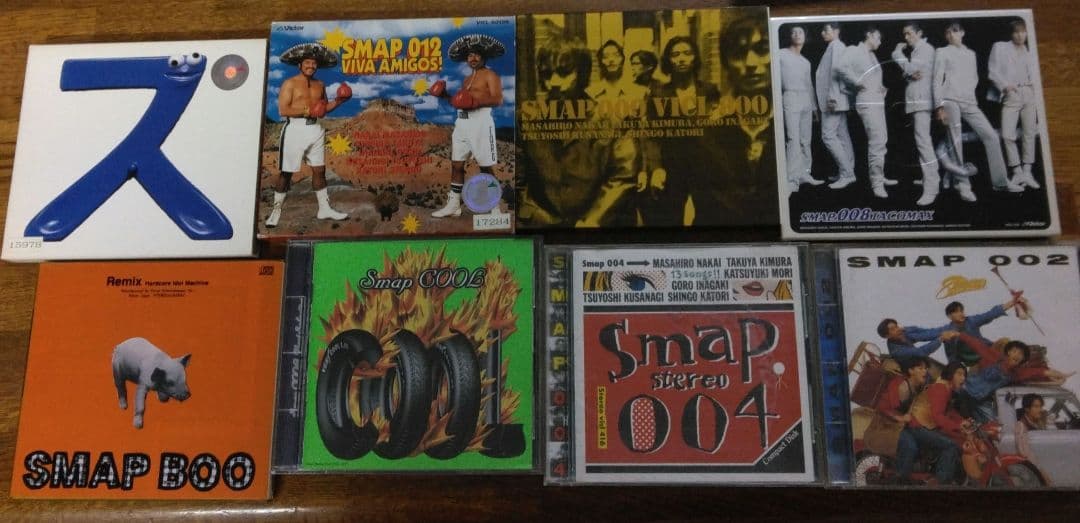 SMAP CD43枚 ペンライト 本 まとめ売り