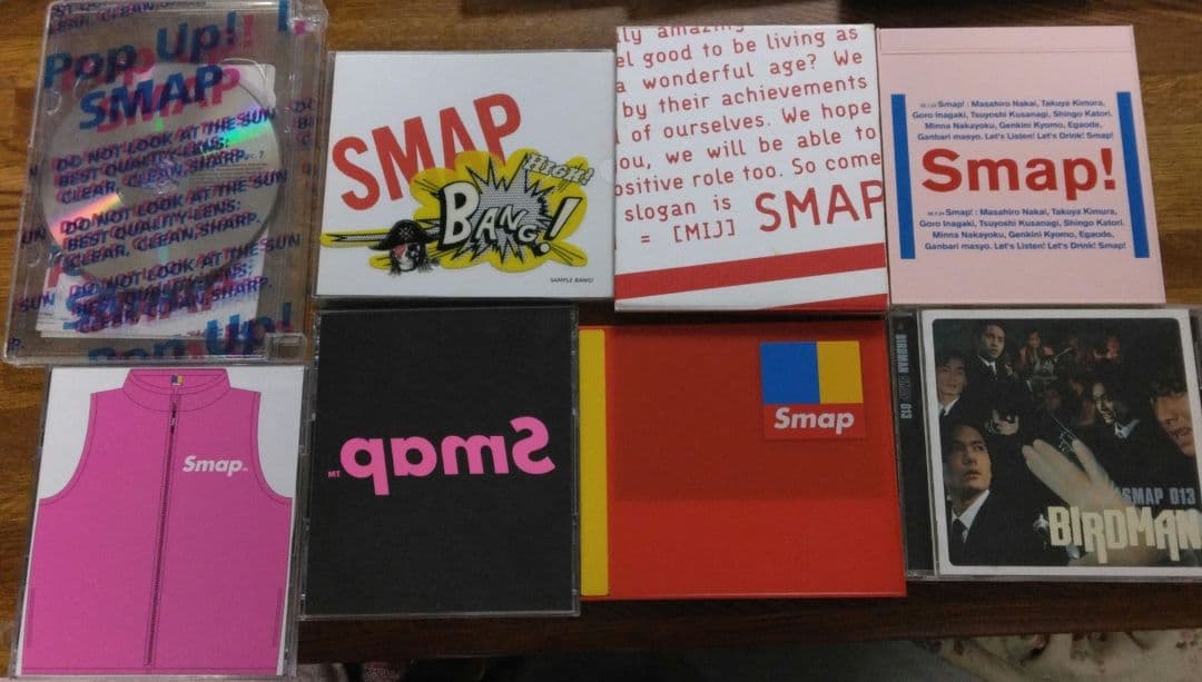 SMAP CD43枚 ペンライト 本 まとめ売り