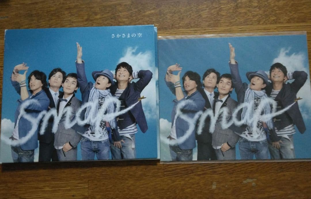 SMAP CD43枚 ペンライト 本 まとめ売り