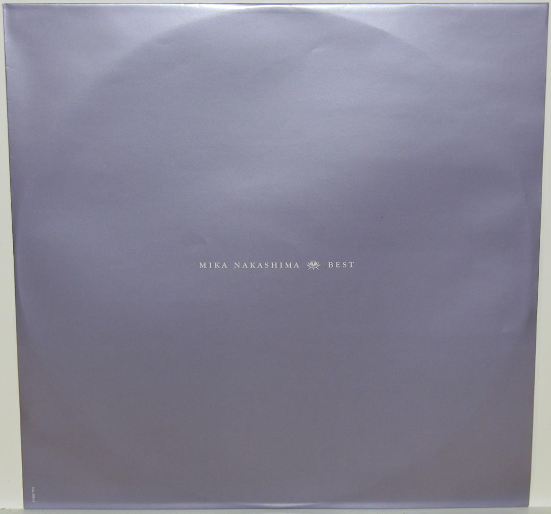 MIKA NAKASHIMA(中島美嘉) 『BEST』