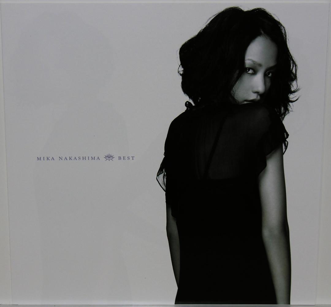 MIKA NAKASHIMA(中島美嘉) 『BEST』