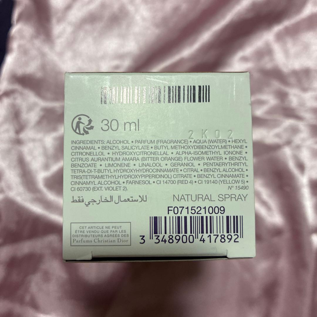 香水(女性用) Dior J'adore Eau de Parfum 30ml