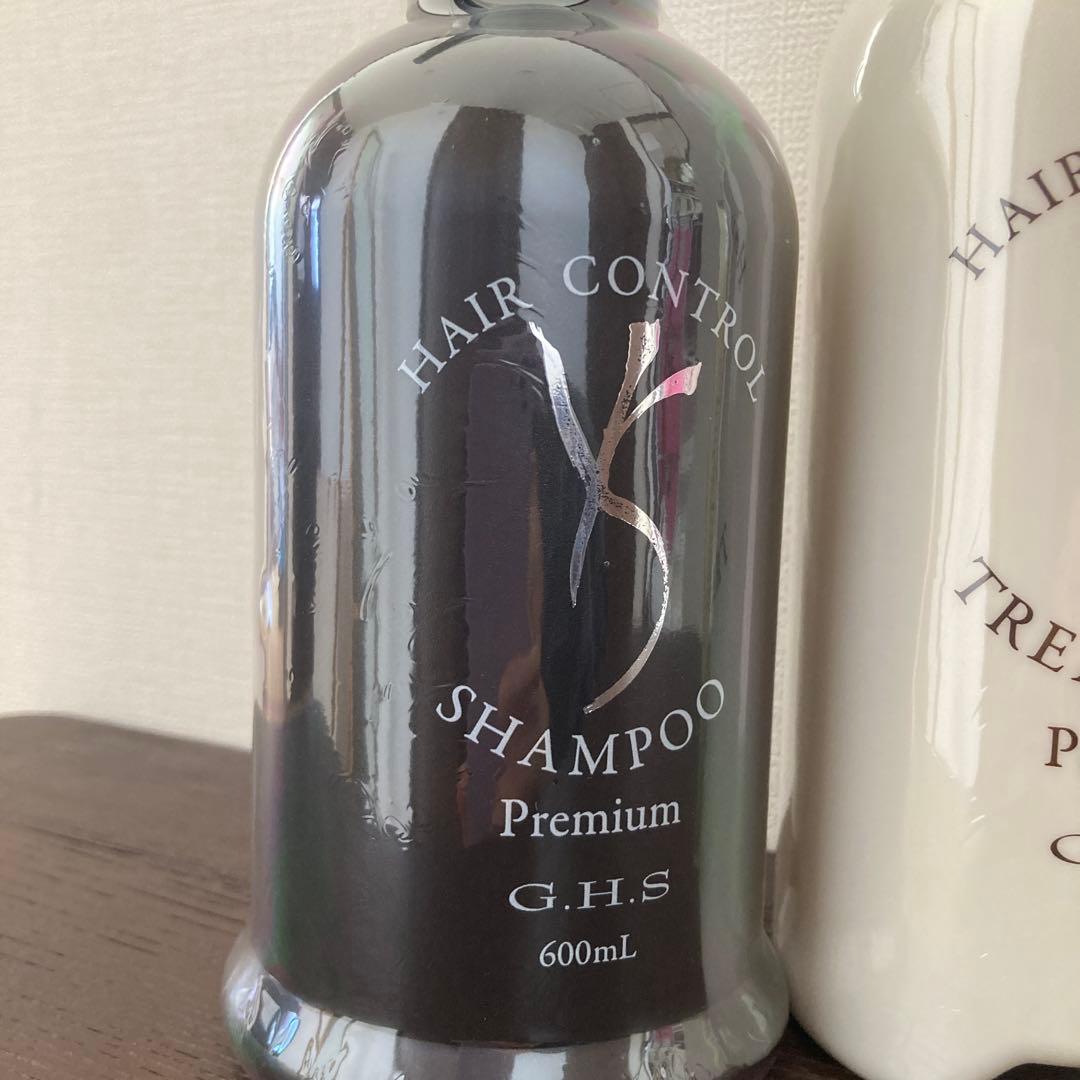 G.H.S HAIR CONTROL シャンプー トリートメント オイルセット