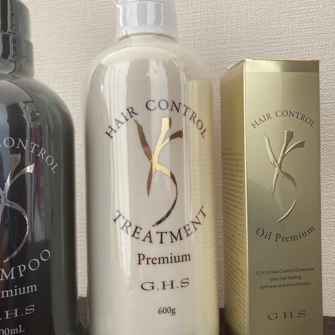 G.H.S HAIR CONTROL シャンプー トリートメント オイルセット