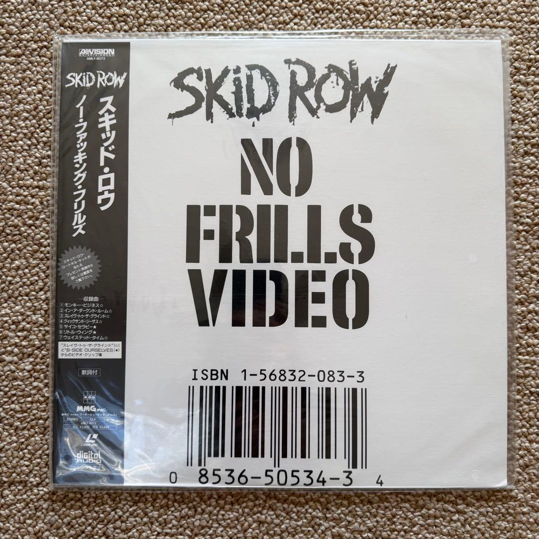 「レトロ」⭐️中にはレア物‼️ レーザーディスク まとめ売り 13枚セット