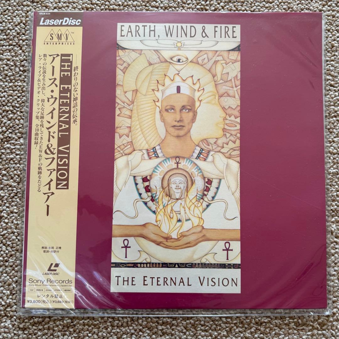 「レトロ」⭐️中にはレア物‼️ レーザーディスク まとめ売り 13枚セット