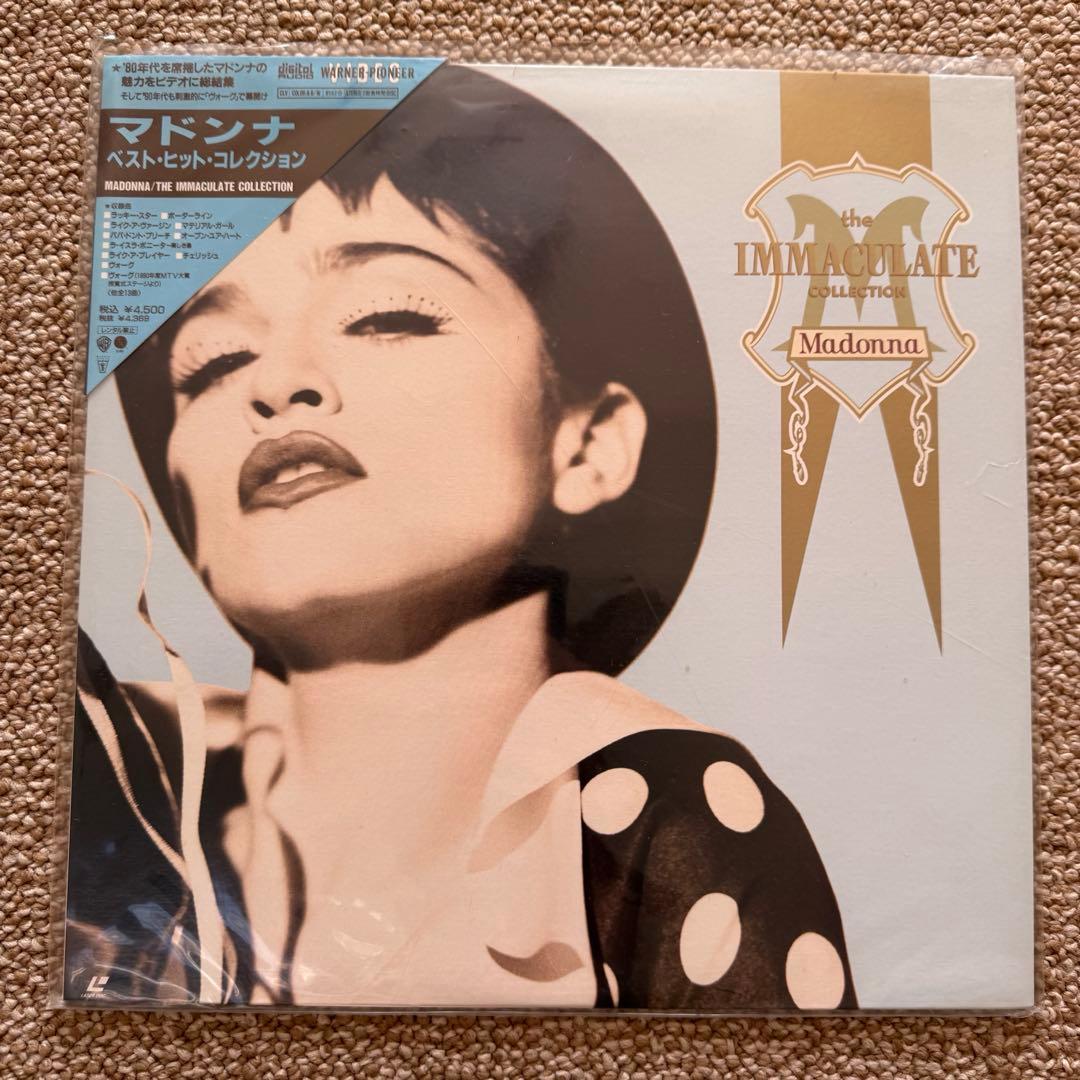 「レトロ」⭐️中にはレア物‼️ レーザーディスク まとめ売り 13枚セット