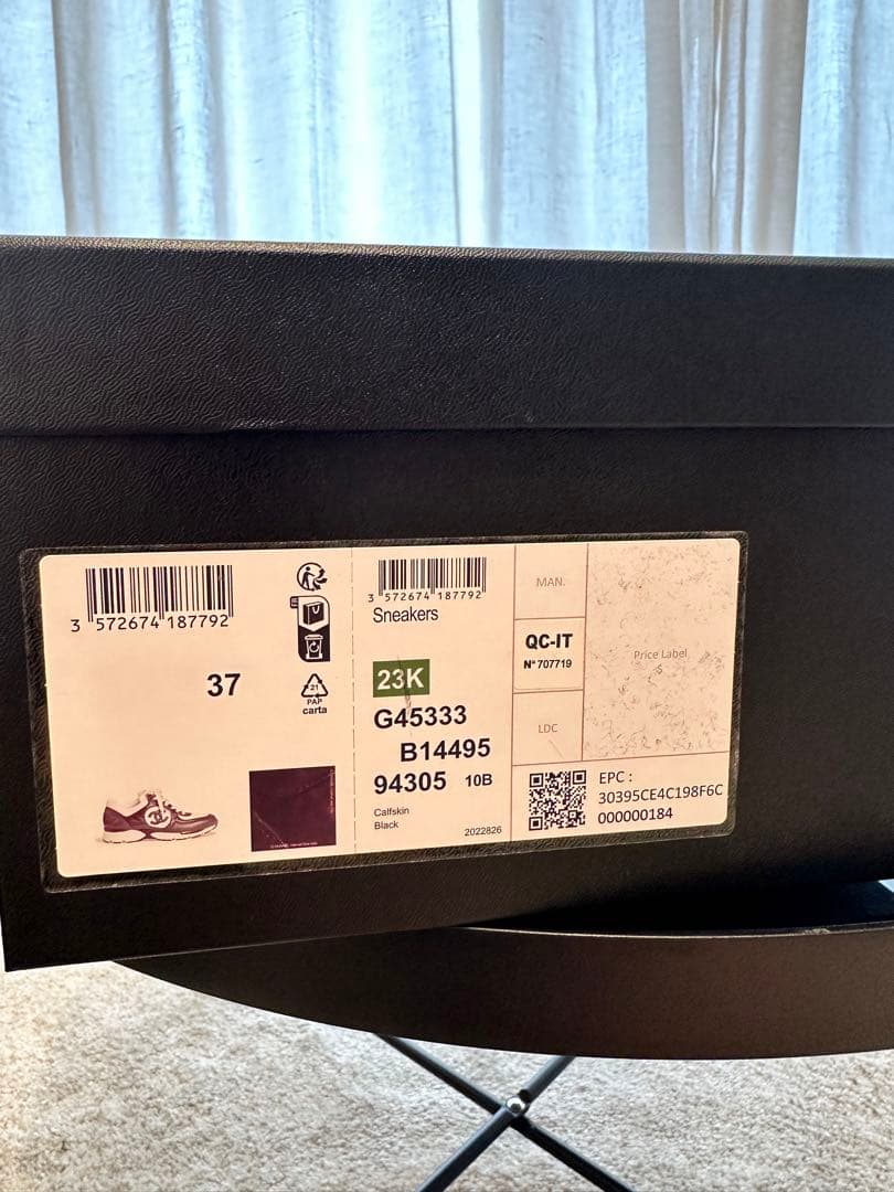 新宿伊勢丹購入！新品未使用　シャネルスニーカー　G45333 ブラック37