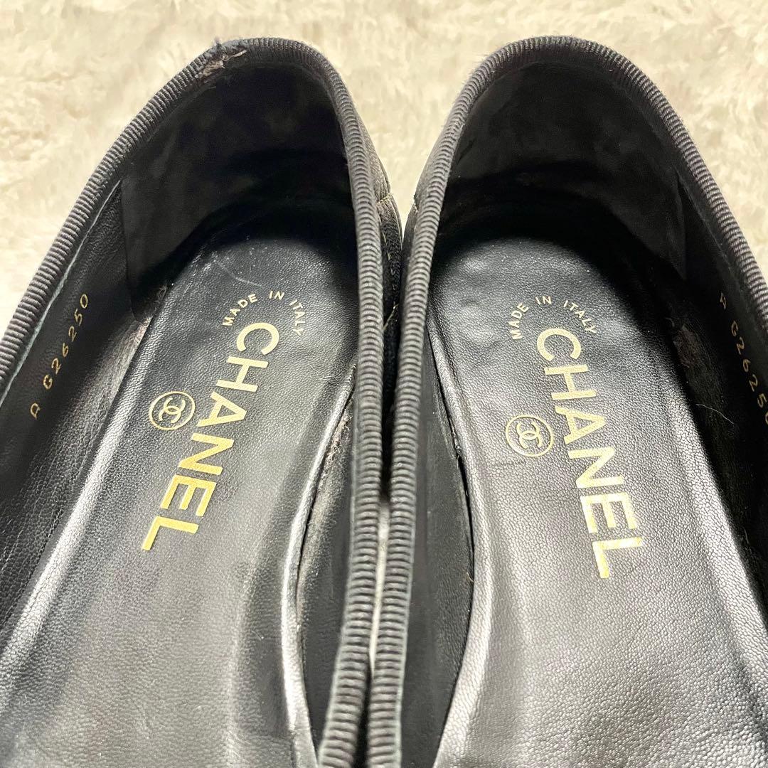 箱保存袋付き CHANEL シャネル ココマーク マトラッセ フラットパンプス