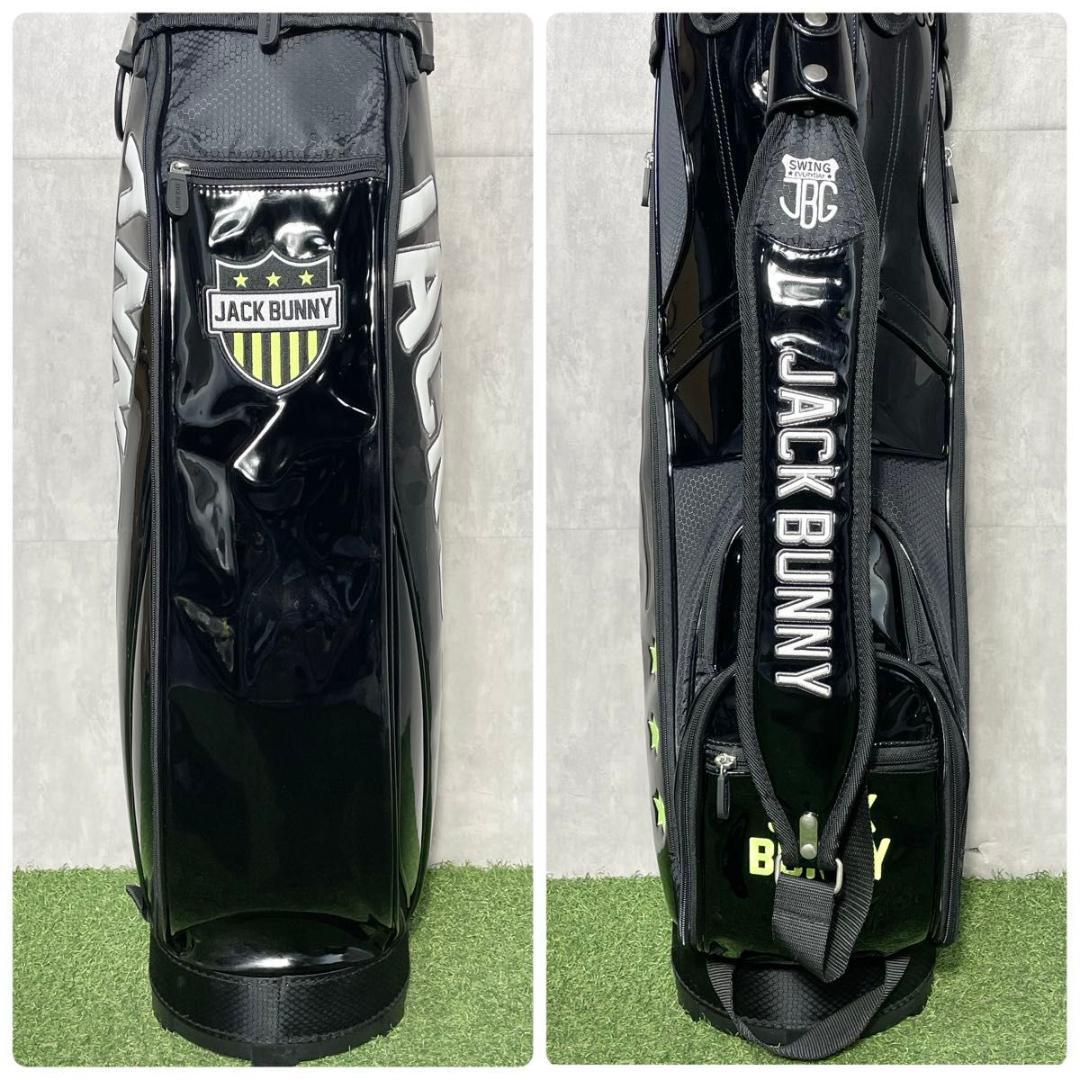 【美品】JACK BUNNY ジャックバニー キャディバッグ ゴルフバッグ 黒