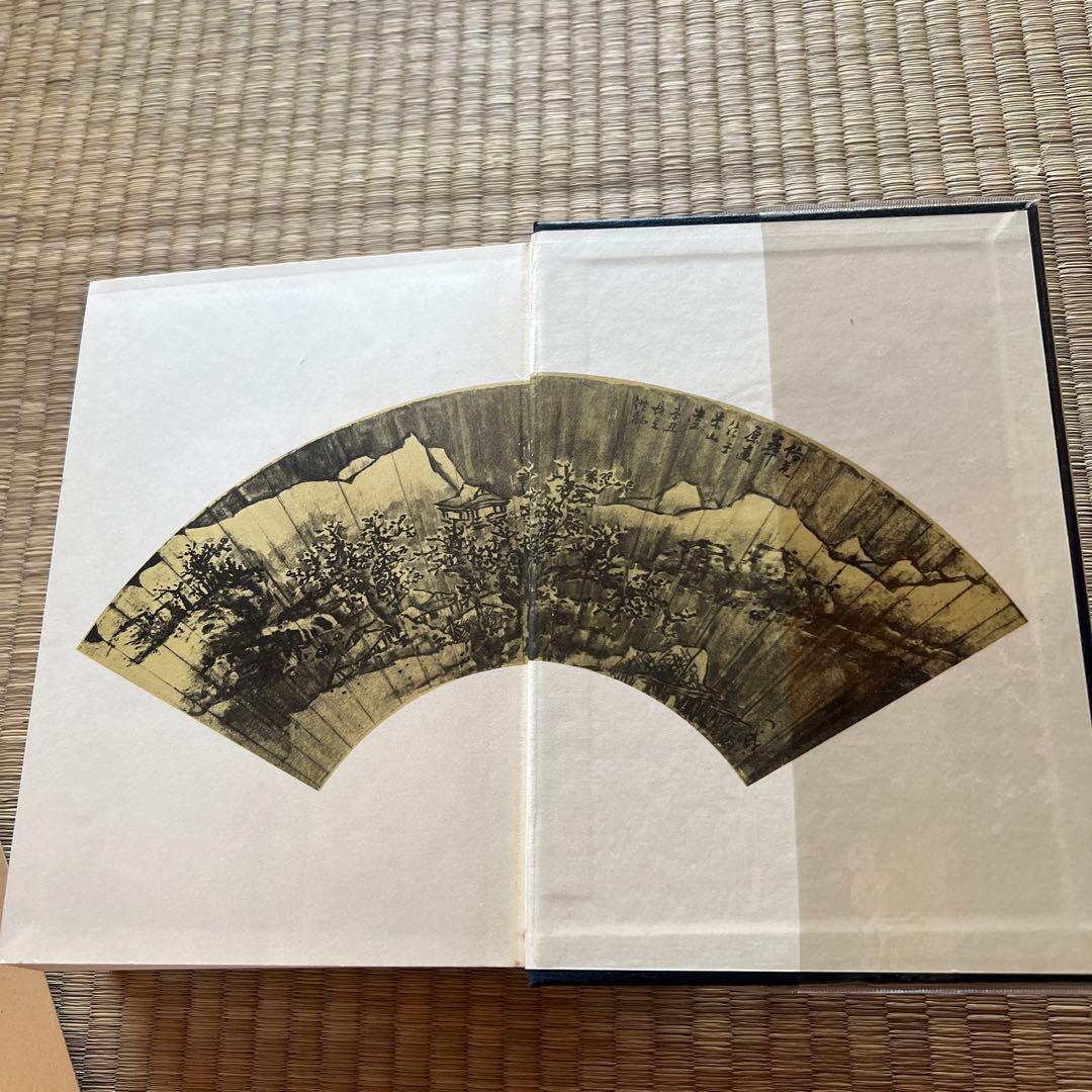 大漢和辞典 1～12巻＋索引全13巻セット諸橋轍次著 大修館書店