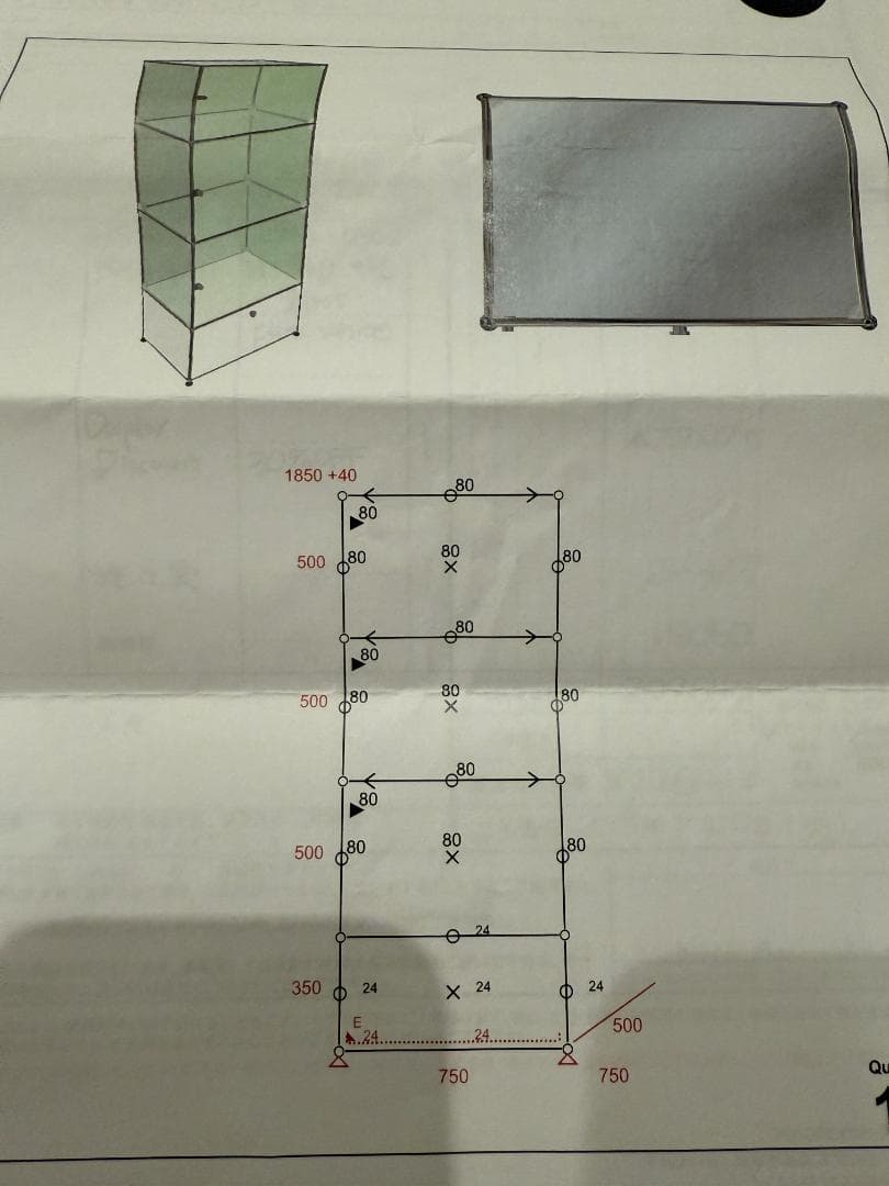 【正規品　中古　送料込み】USMハラーガラスキャビネット