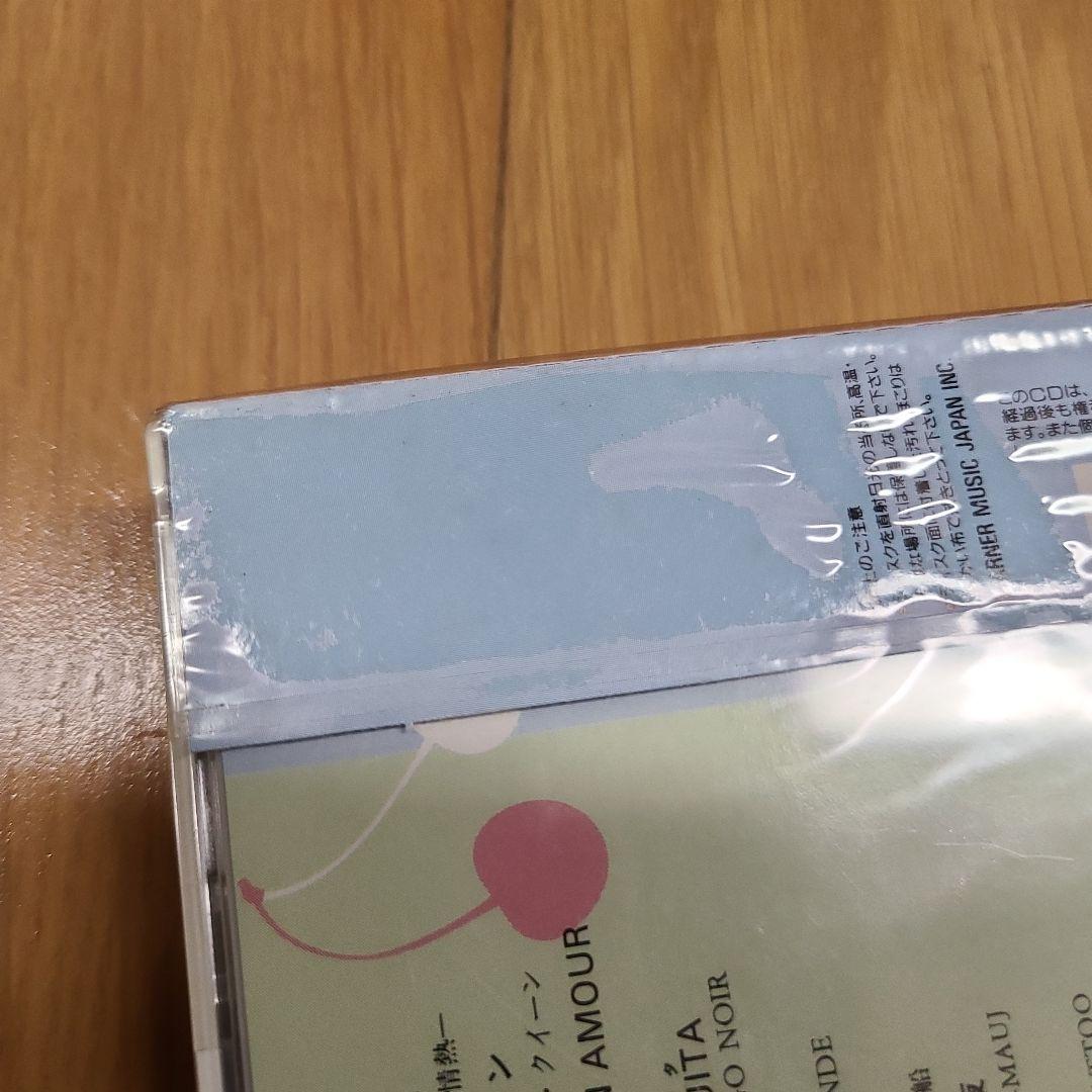 【よっこ】中森明菜 もう一人の明菜