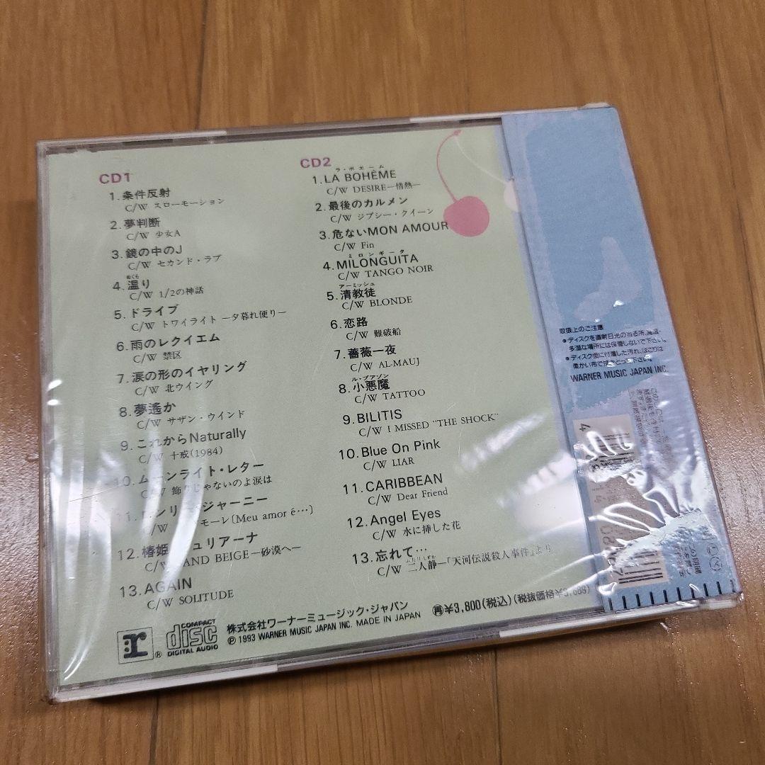 【よっこ】中森明菜 もう一人の明菜