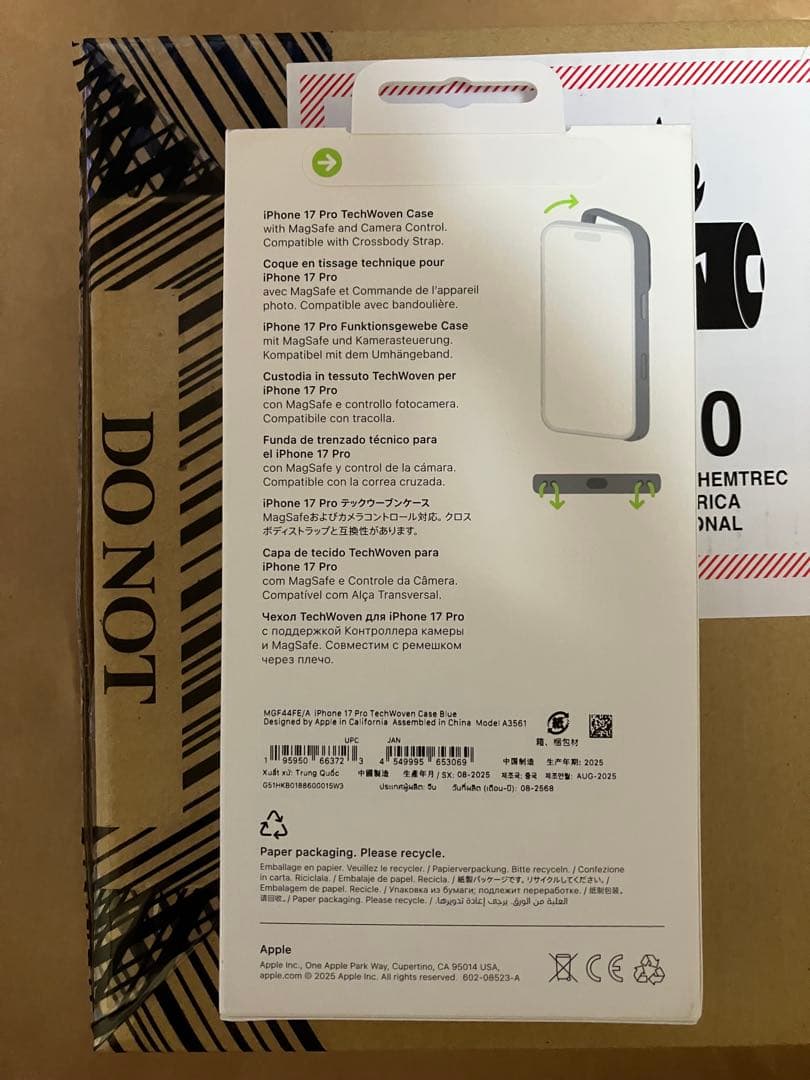 Apple iPhone17pro テックウ－ブンケ－ス　ブルー