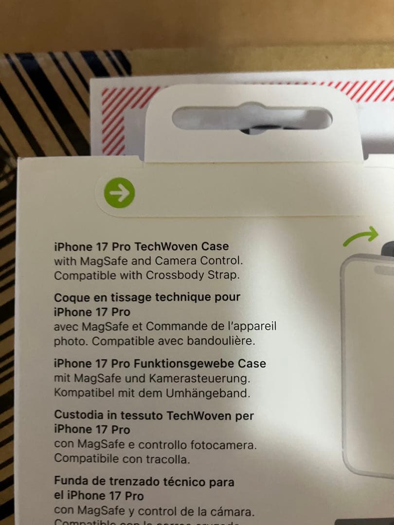 Apple iPhone17pro テックウ－ブンケ－ス　ブルー