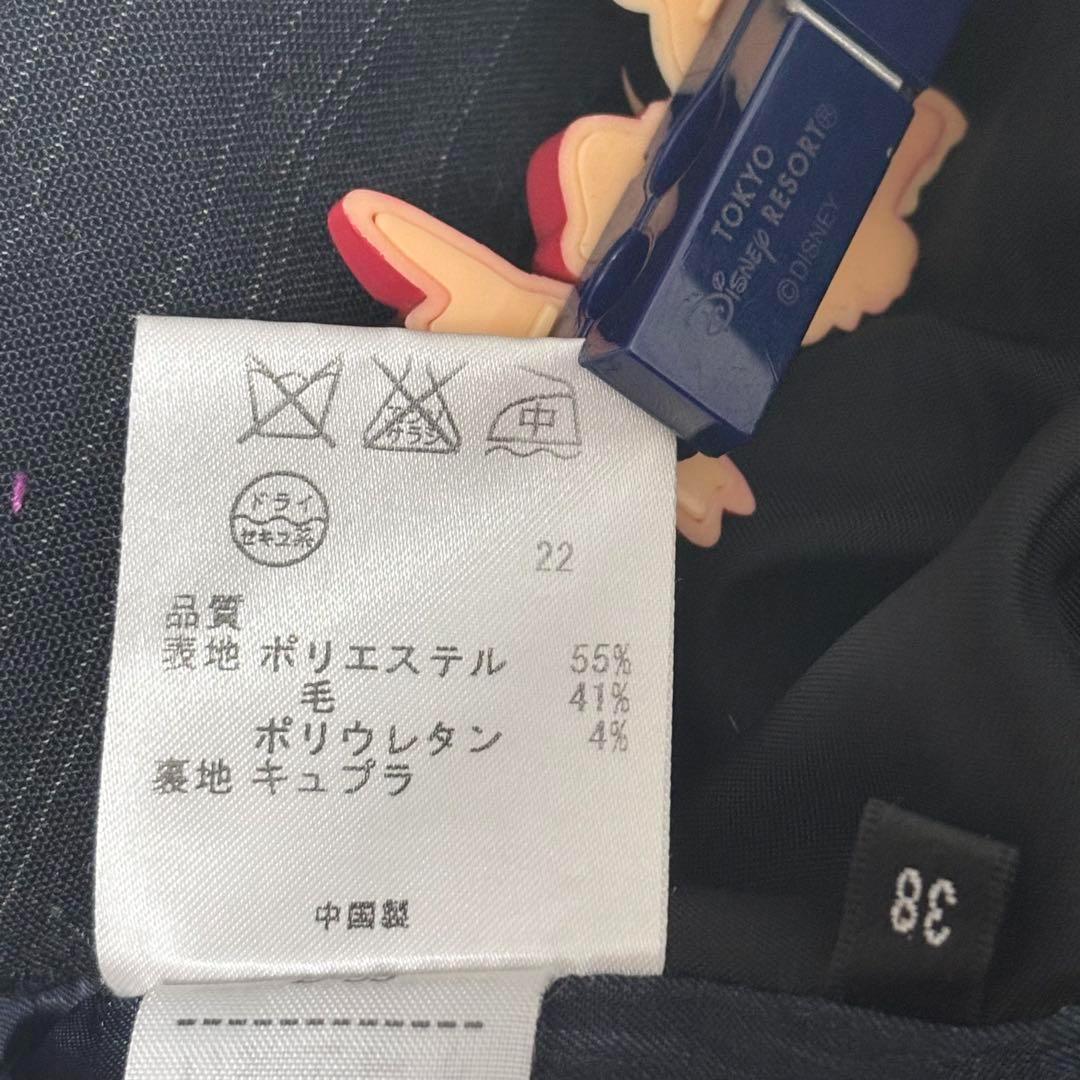 Paul Smith Blackポールスミスブラック ビジネススーツ ネイビー