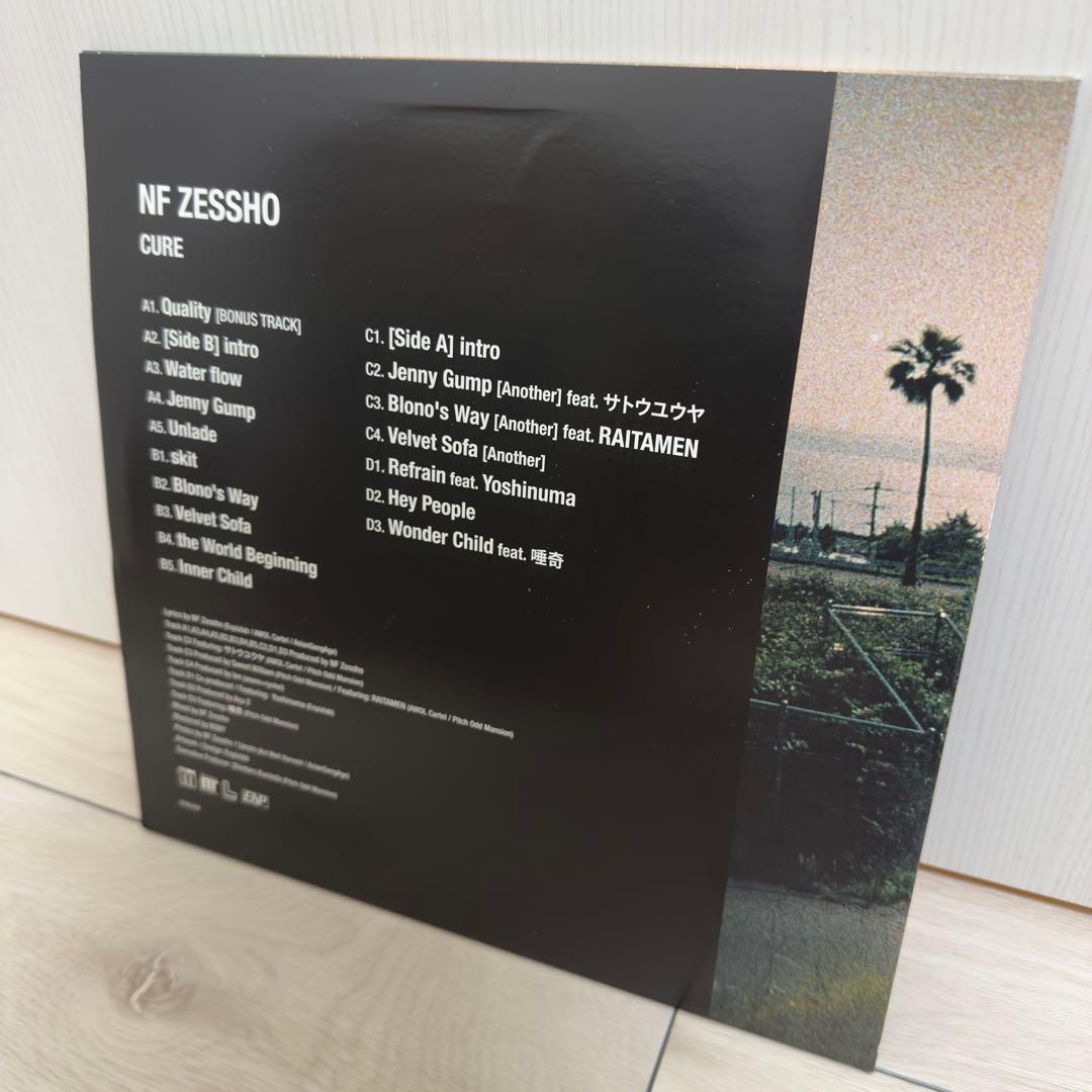 NF Zessho レコード　3枚セット　日本語ラップ