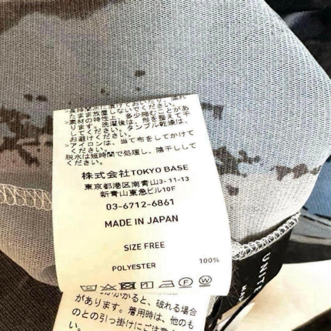 UNITED TOKYO シアートップス