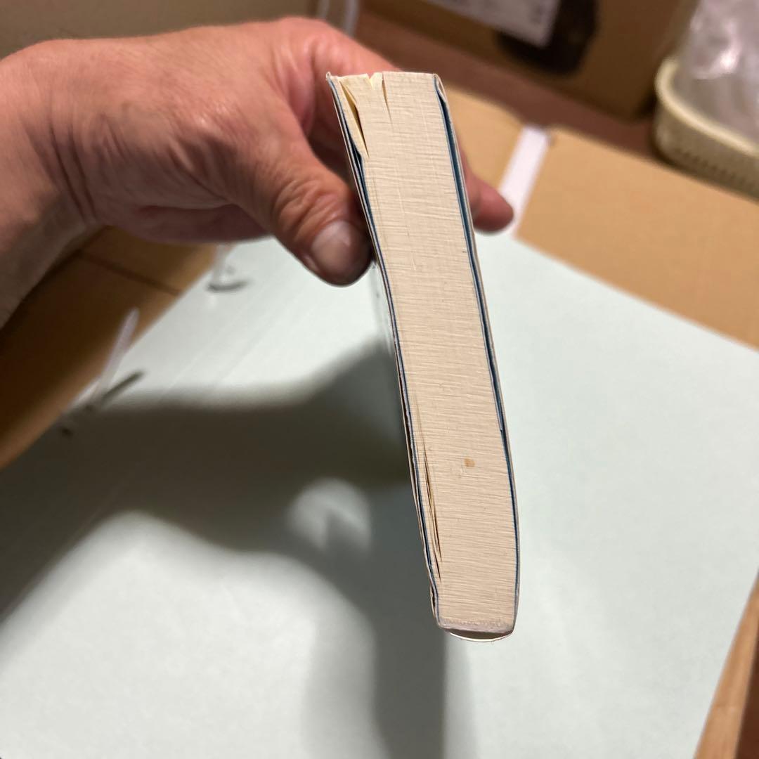 絶版で手に入ら無い伝説の大学受験の英語文法・語法が解ける動詞1000