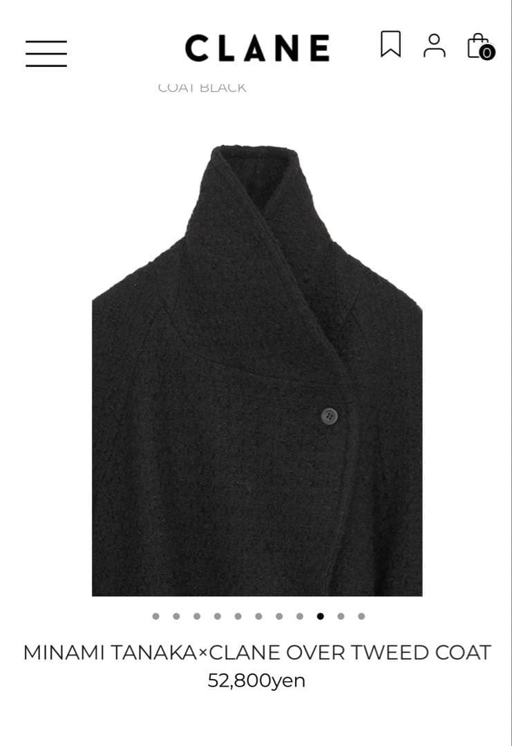 MINAMI TANAKA × CLANE OVER TWEED CORT