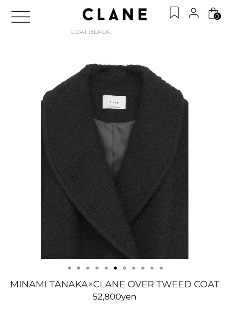 MINAMI TANAKA × CLANE OVER TWEED CORT