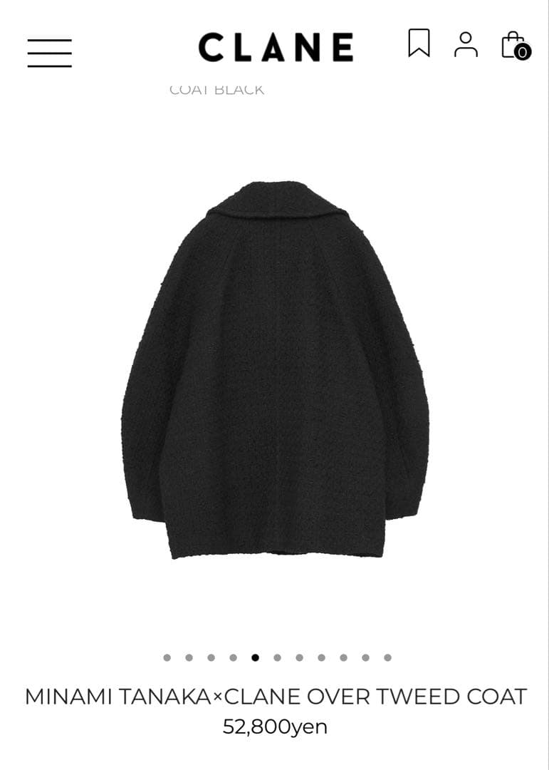 MINAMI TANAKA × CLANE OVER TWEED CORT