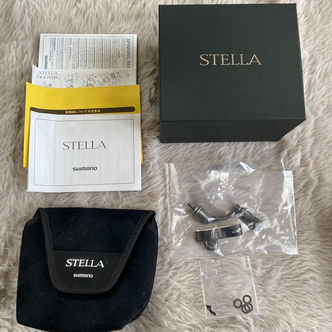 22 STELLA（ステラ）1000SSPG SUNLINE 鯵の糸エステル