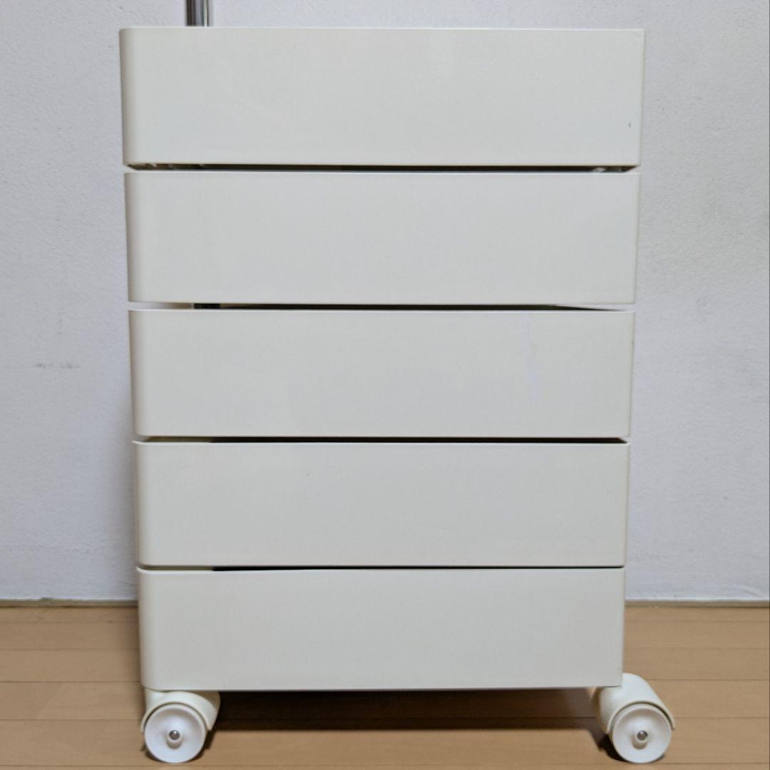 美品 MAGIS マジス 360° CONTAINER コンテナ 5段 ホワイト