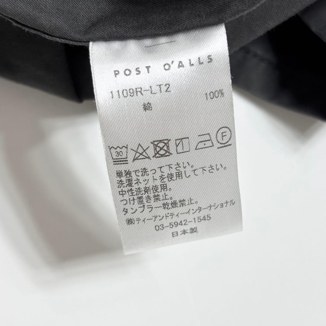 20SS POST O'ALLS 日本製 ライトツイル カバーオール ジャケット