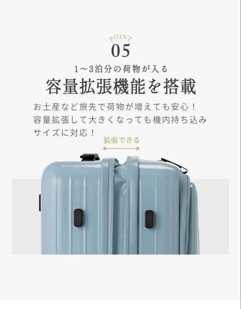 TOMARU TIERRAL ブラック キャリーケース