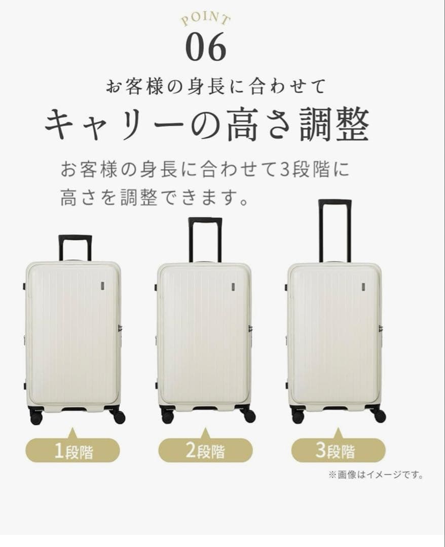 TOMARU TIERRAL ブラック キャリーケース