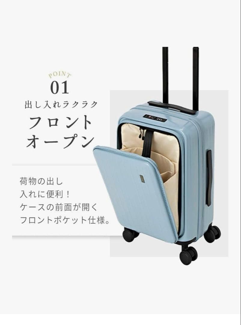 TOMARU TIERRAL ブラック キャリーケース