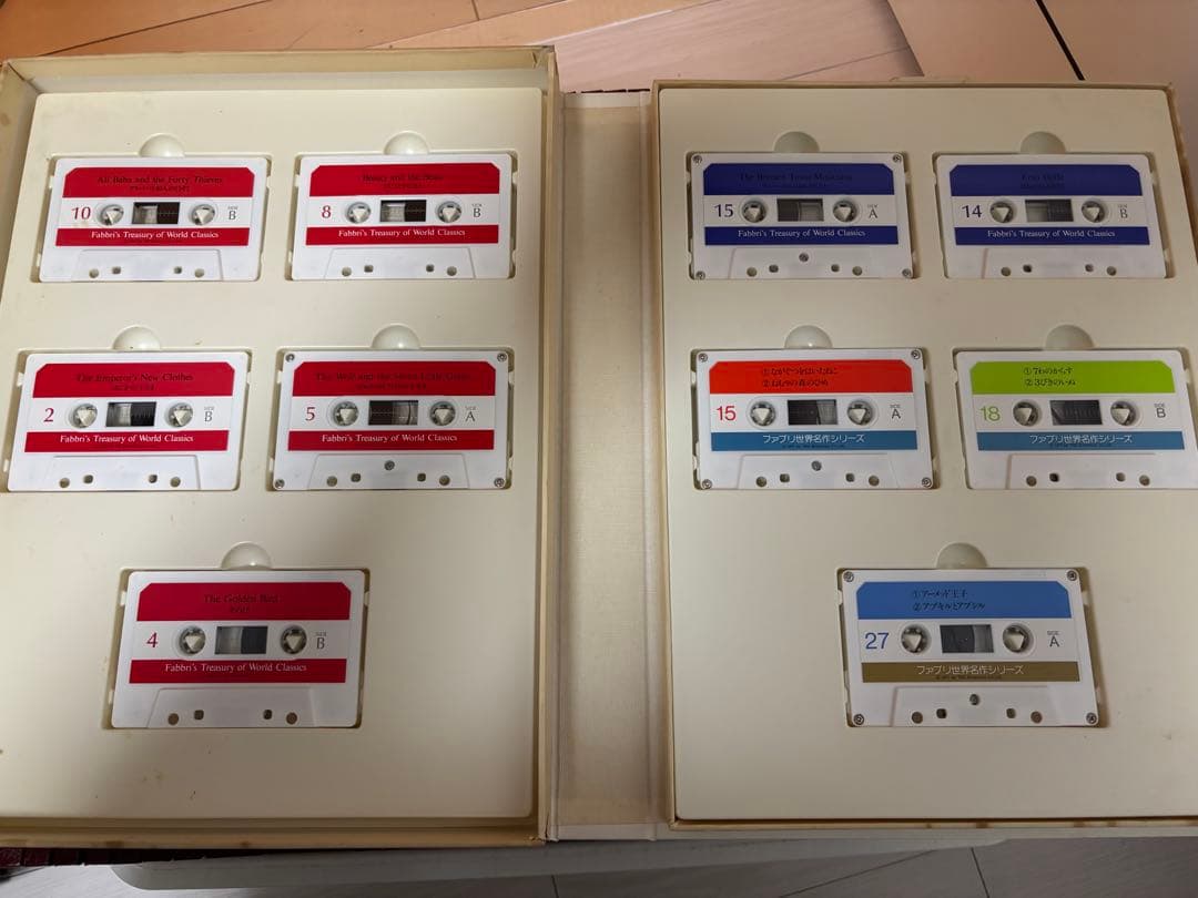 絵本　TBSブリタニカ　ファブリ世界名作シリーズ　全28巻とカセットテープ