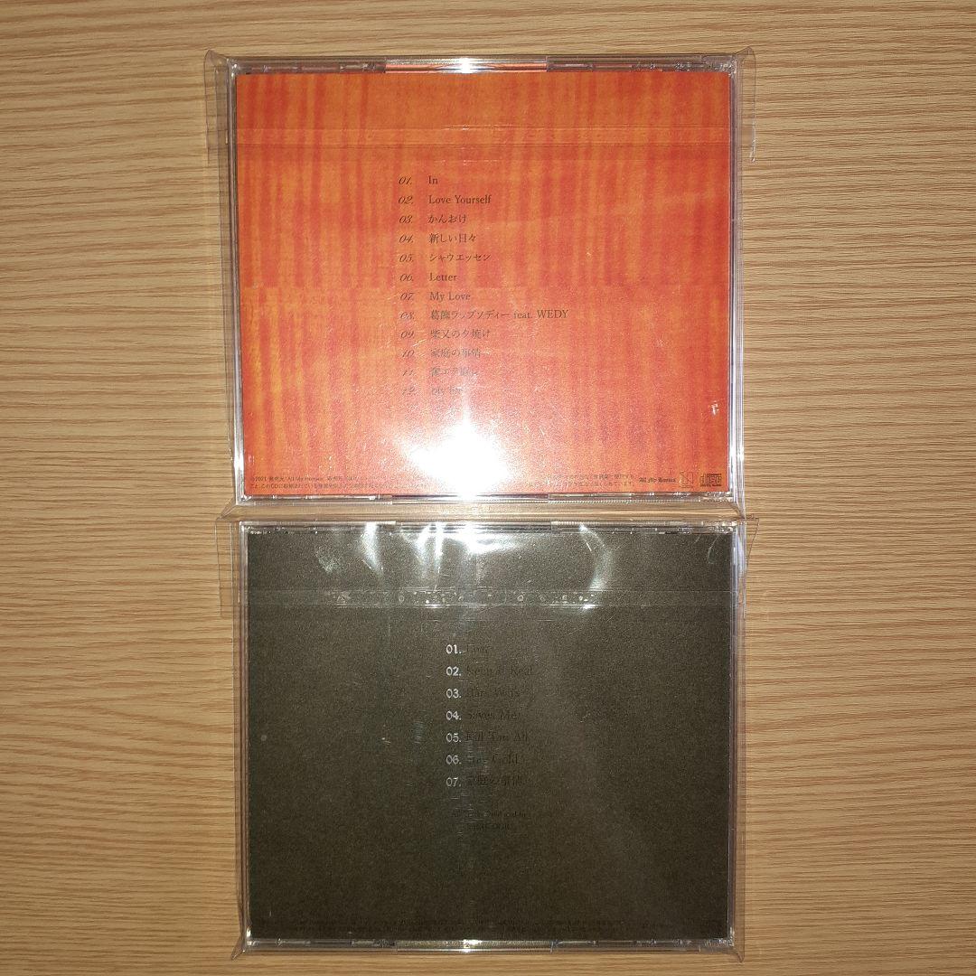 ZORN アルバム 7枚 CD セット