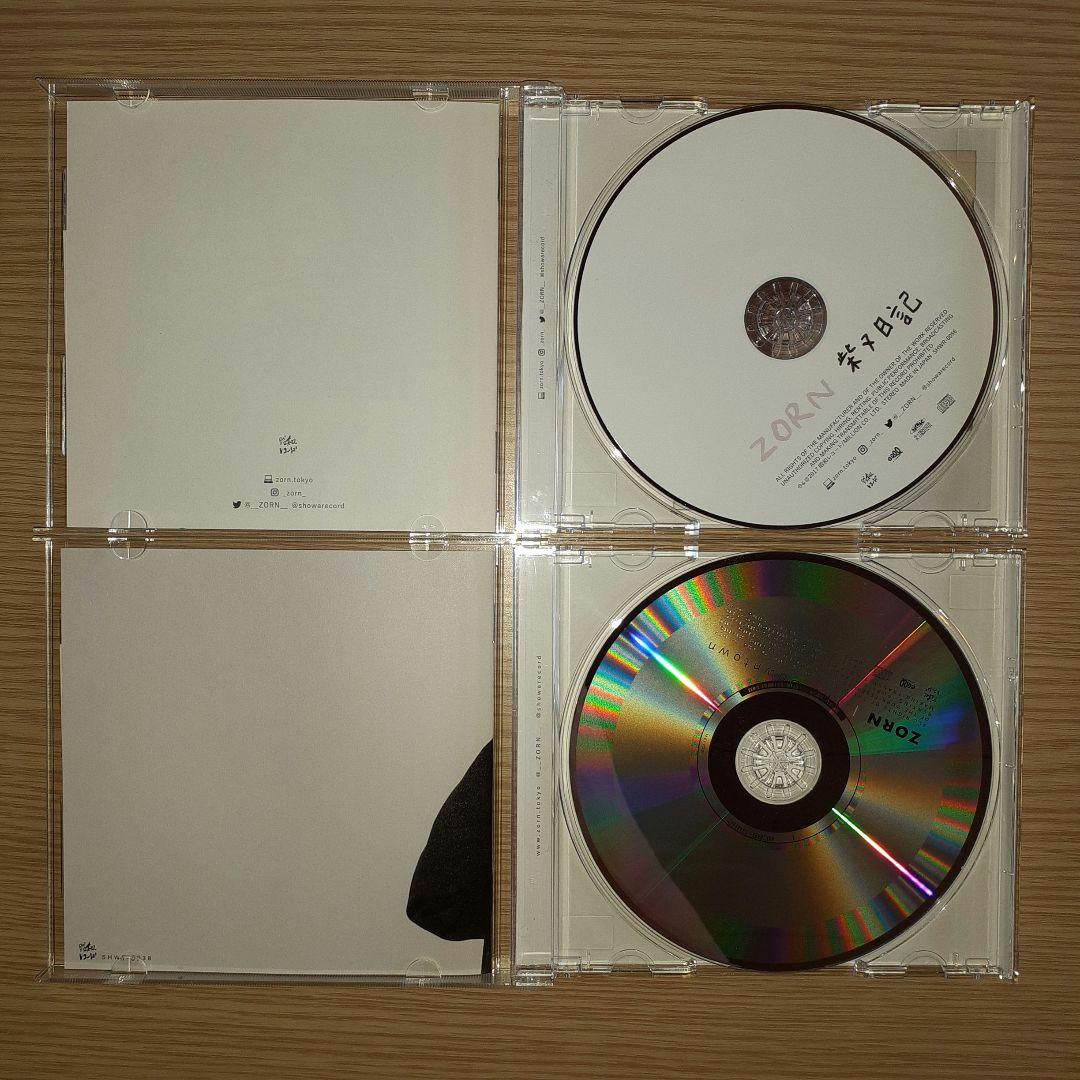ZORN アルバム 7枚 CD セット