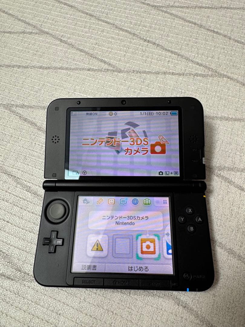 任天堂3DS LL モンスターハンター4スペシャルパック ゴアマガラ ブラック