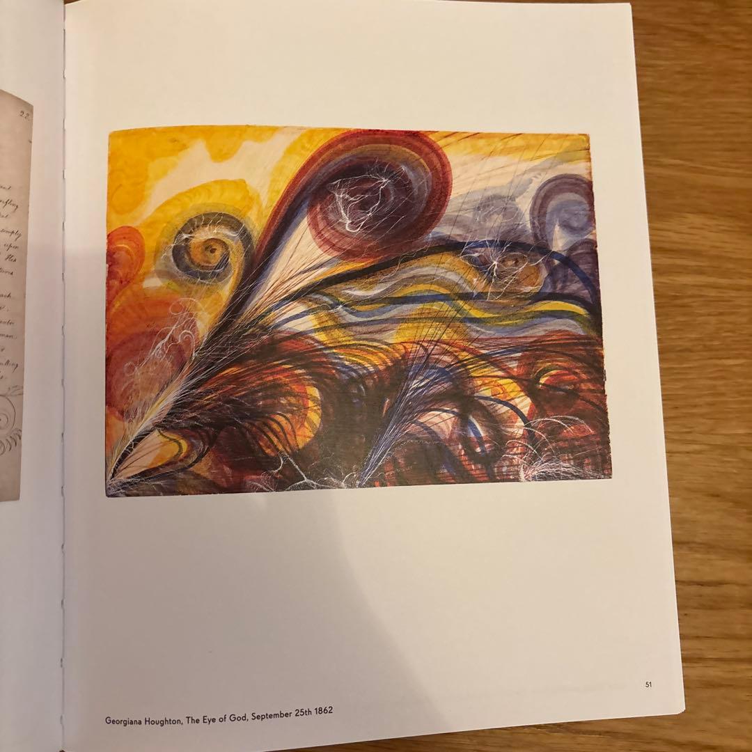 WORLD RECEIVERS ヒルマ・アフ・クリント　ジョージアナ・ホートン