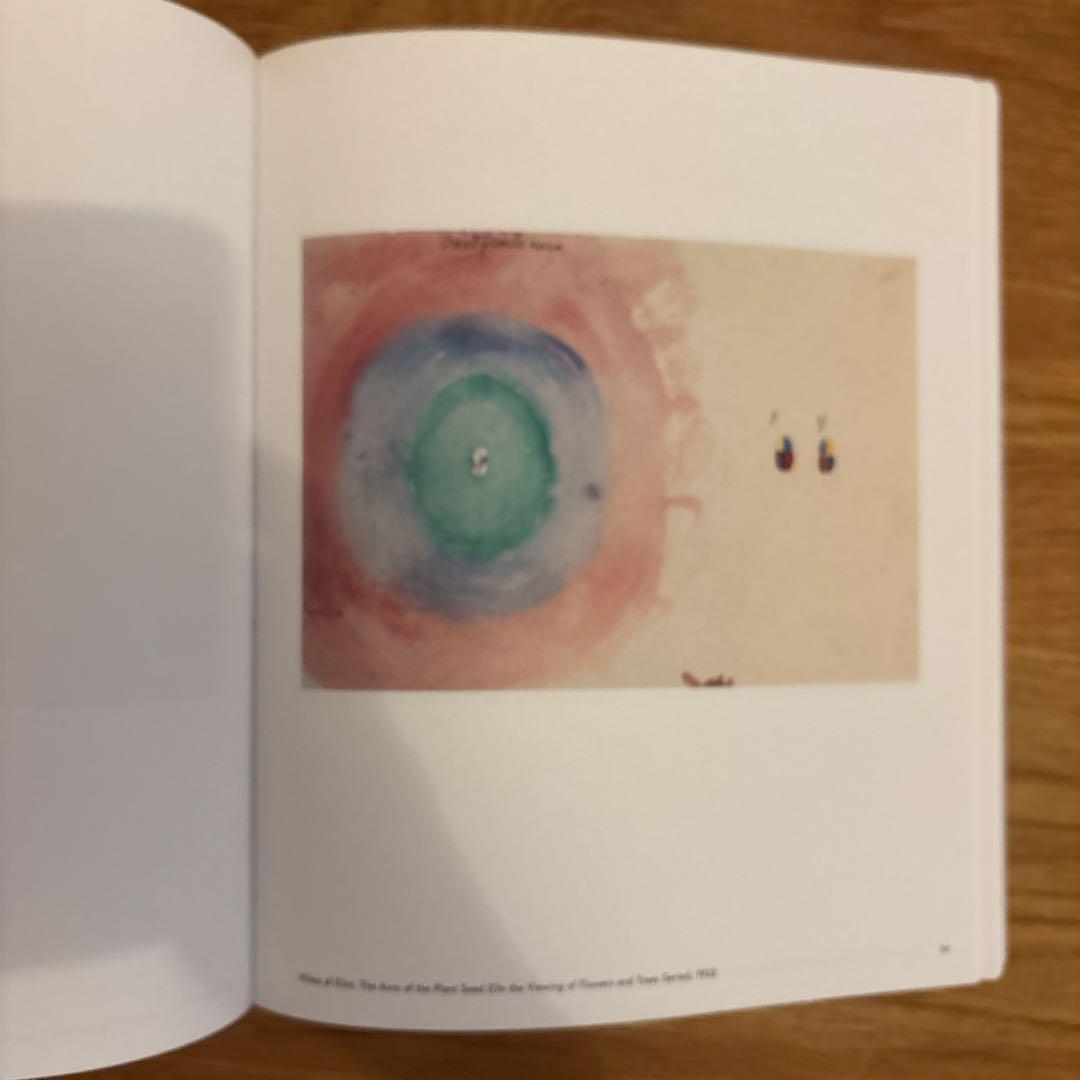 WORLD RECEIVERS ヒルマ・アフ・クリント　ジョージアナ・ホートン