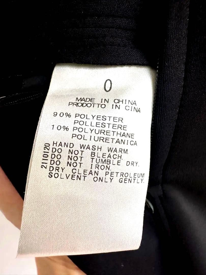 STUNNING LURE スタニングルアー バックVオールインワン 黒