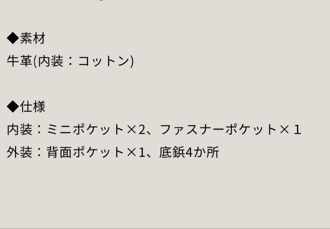 ATAO ブラックレザー ショルダーバッグ　chivy