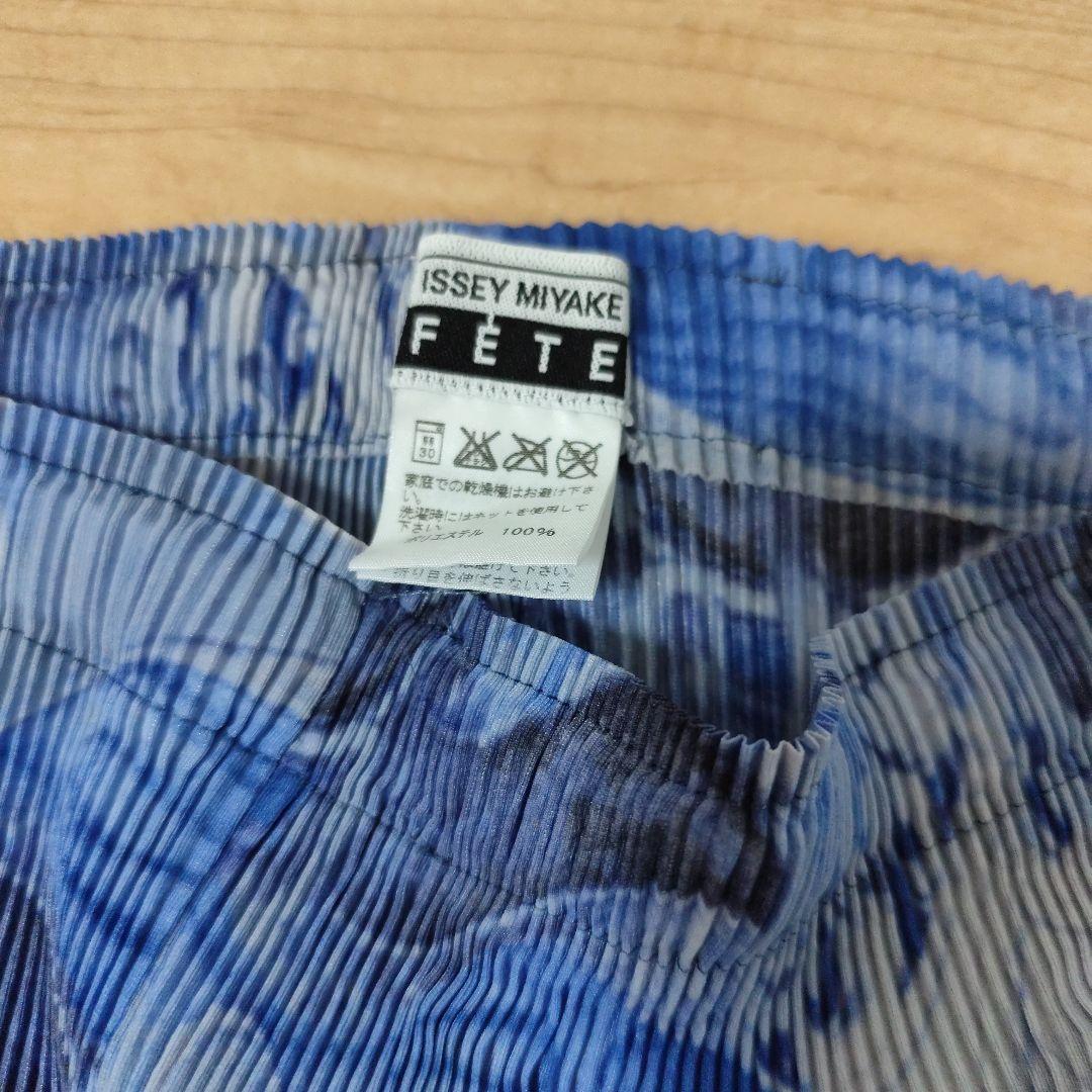 イッセイミヤケ　プリーツパンツ