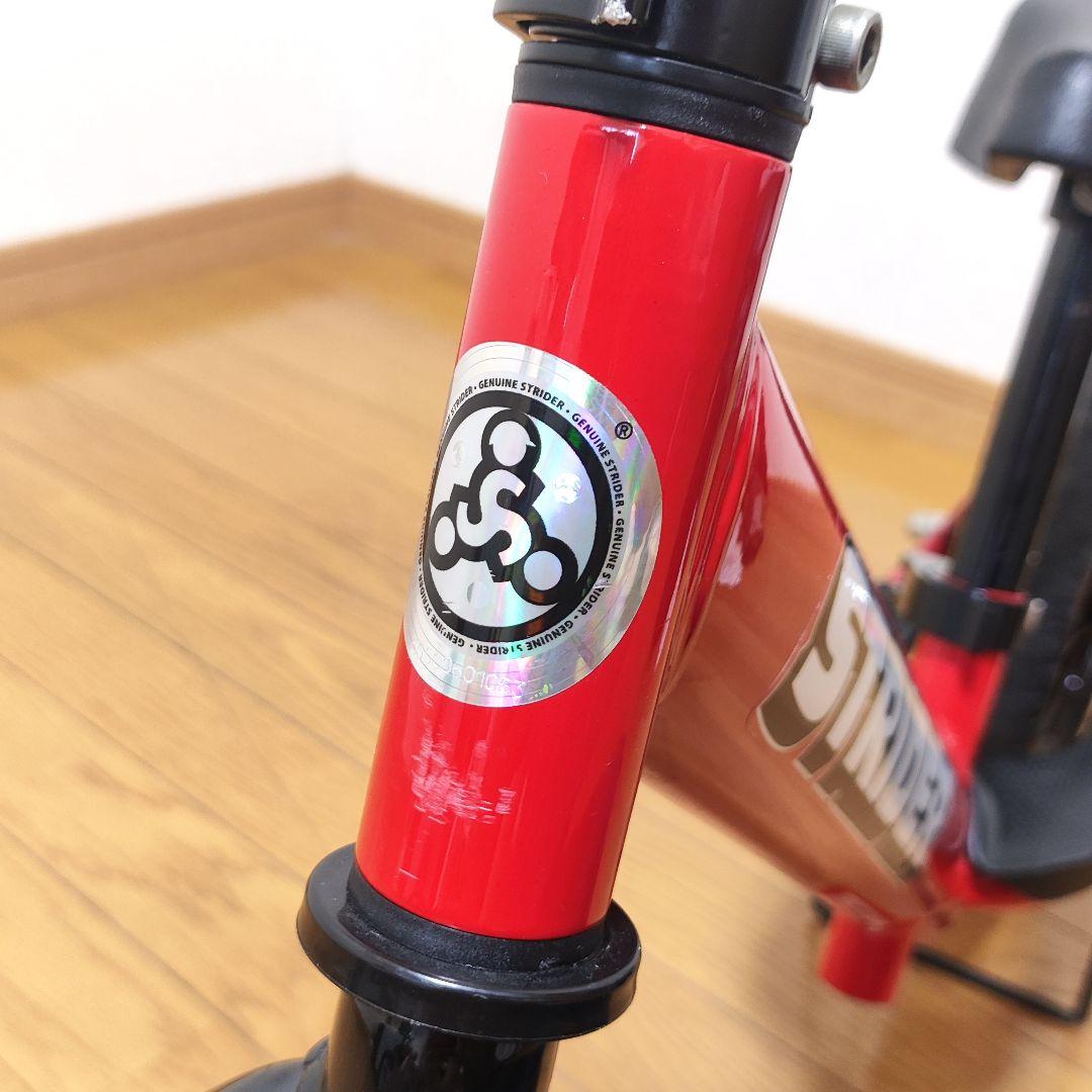 【美品】ストライダー スポーツモデル 12インチ 赤 レッド