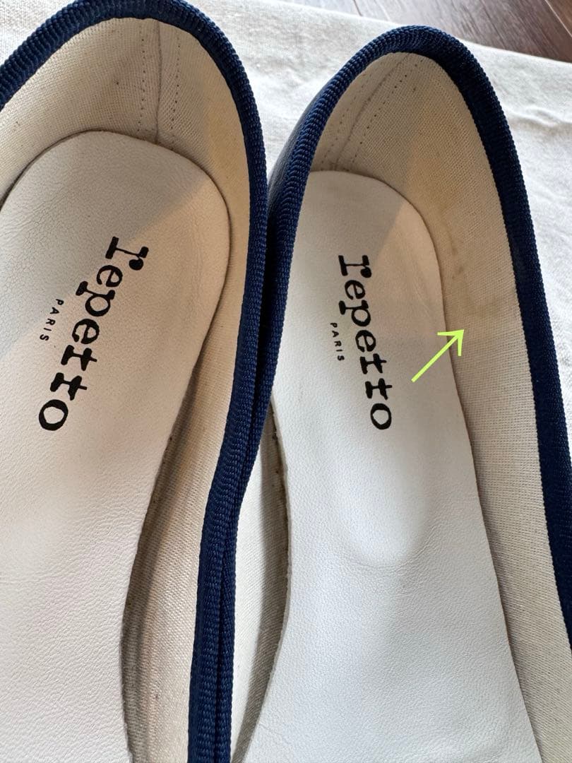 ♡レペット♡Lepetto PARISバレエシューズ♡ Camille