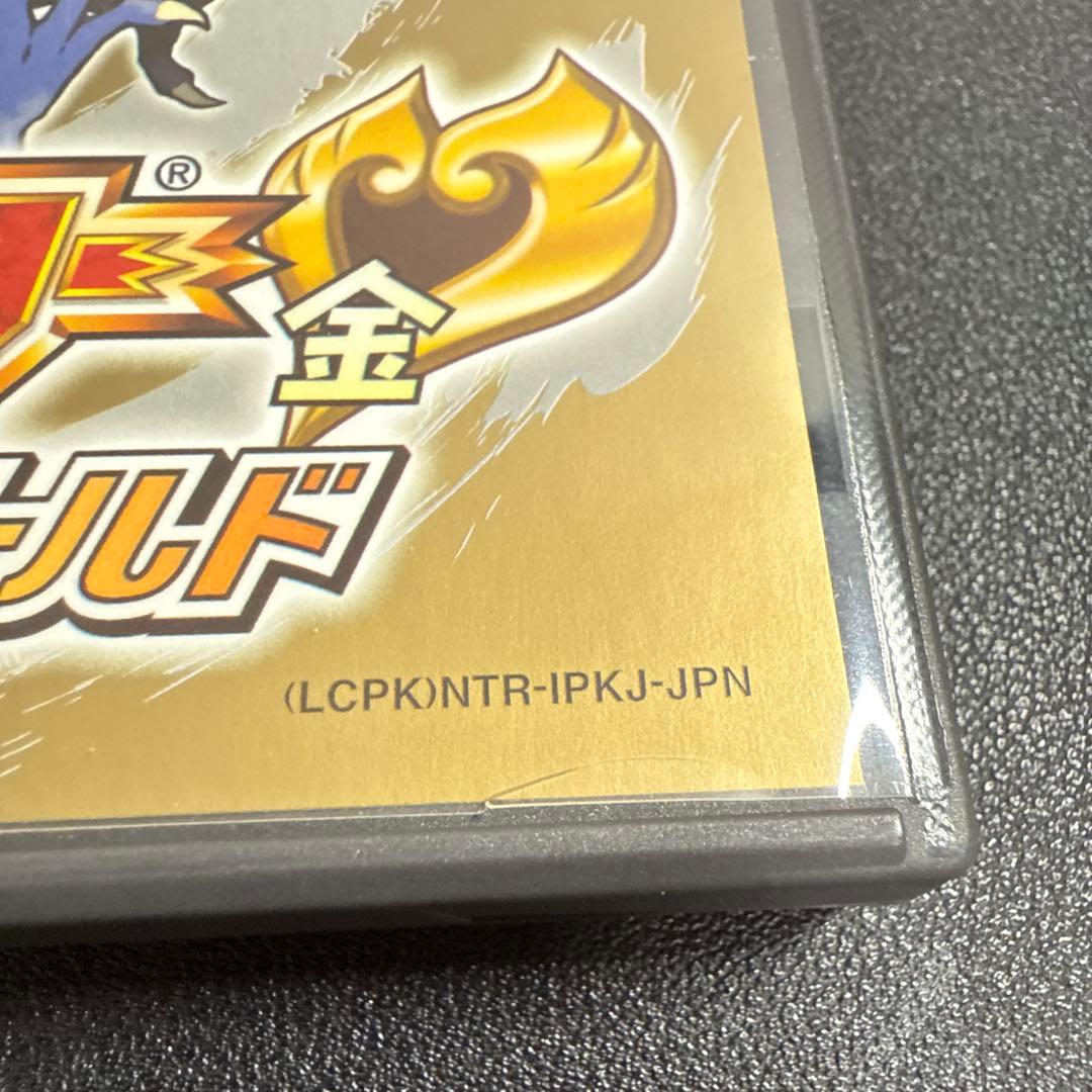 ポケットモンスター　ハートゴールド&ソウルシルバーセット　ポケウォーカー付き