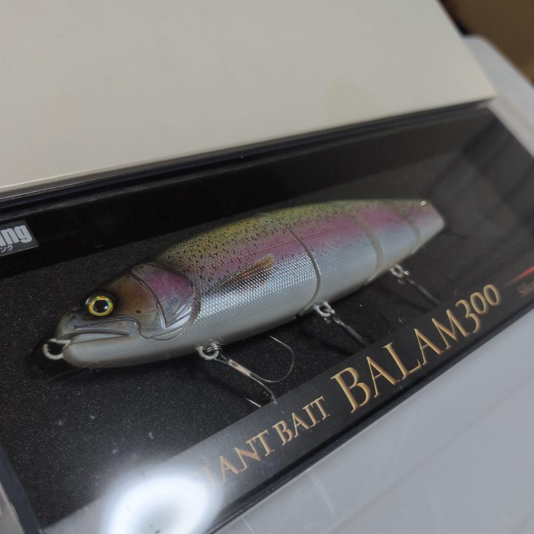 【激レア】活餌虹鱒 BALAM300 リアルプリントカラー キープキャスト限定品