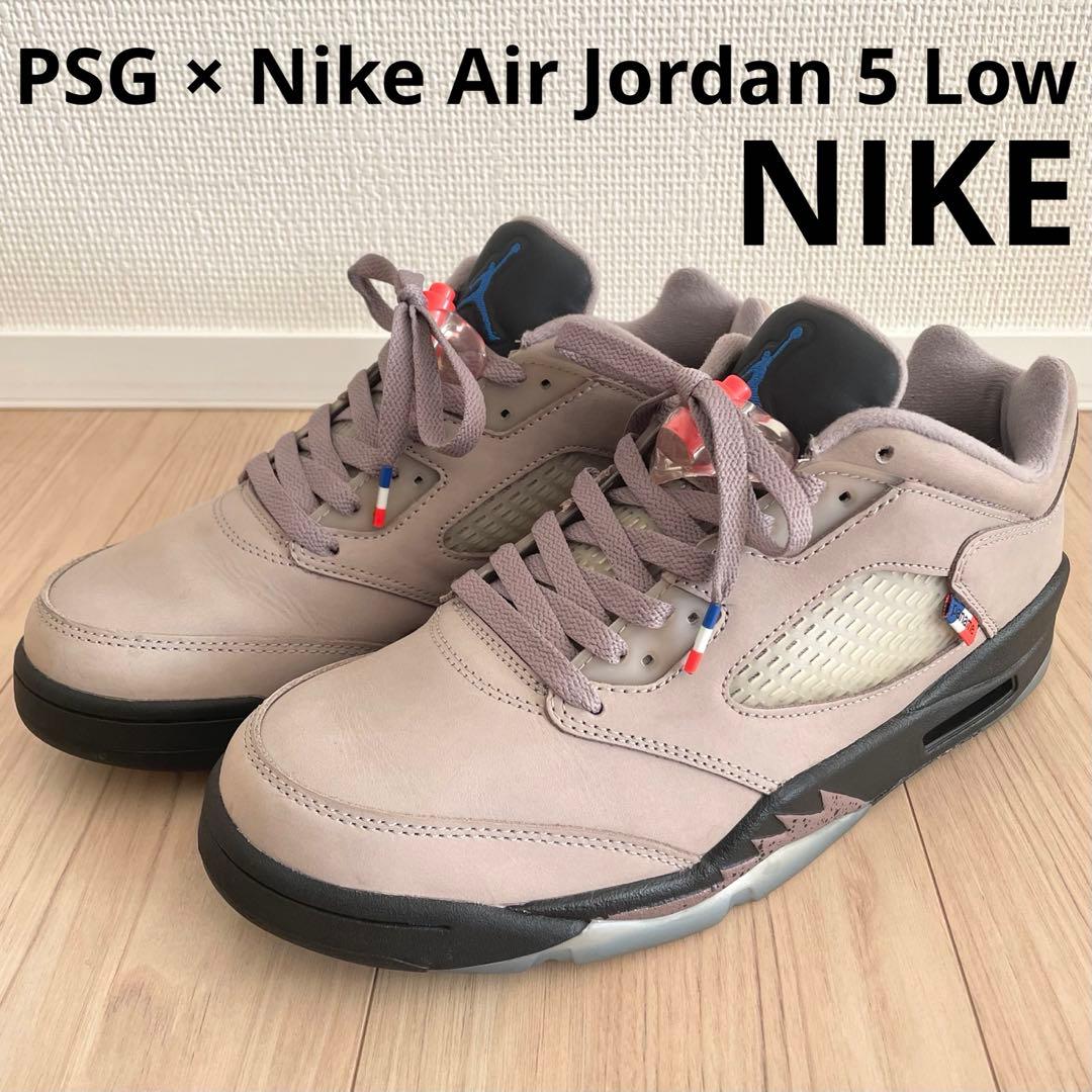 NIKE ナイキ　パリ・サンジェルマン × ナイキ エア ジョーダン 5 ロー