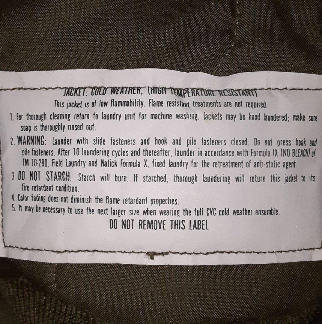 89年会計 ISRATEX タンカースジャケット CVC ARAMIDプロト